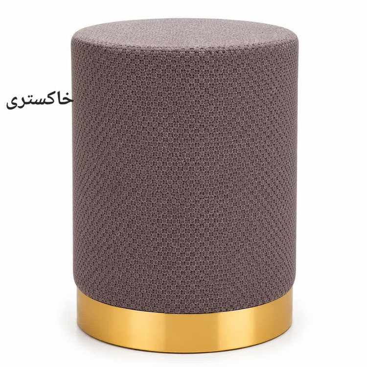 پاف استوانه ای مخملی کبریتی