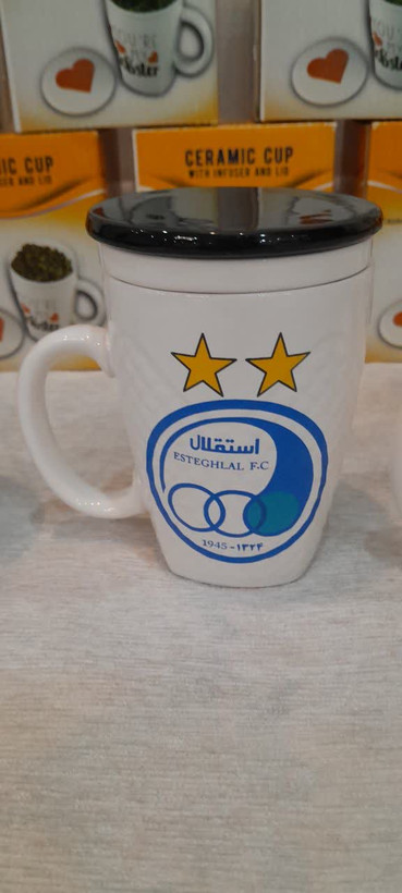 دمنوش ساز سرامیکی