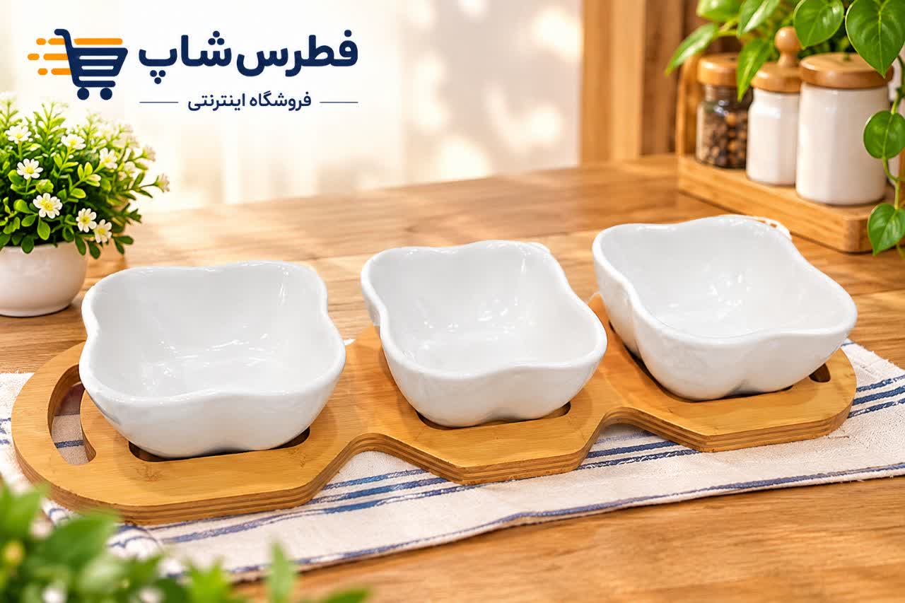 اردوخوری مدل گلبرگ به همراه استند