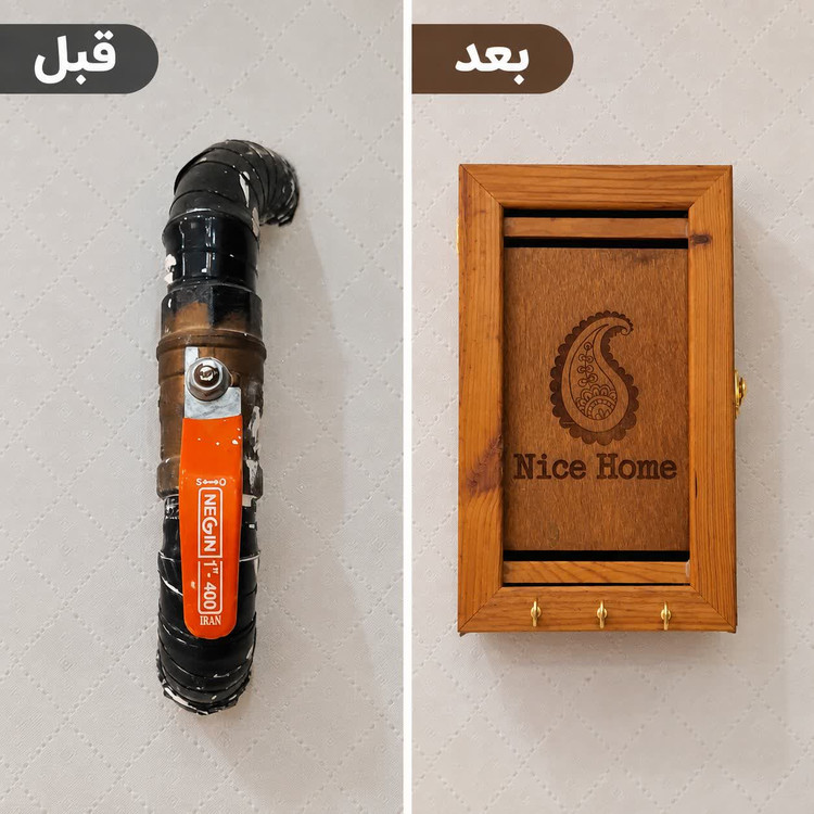 کاور باکس لوله گاز