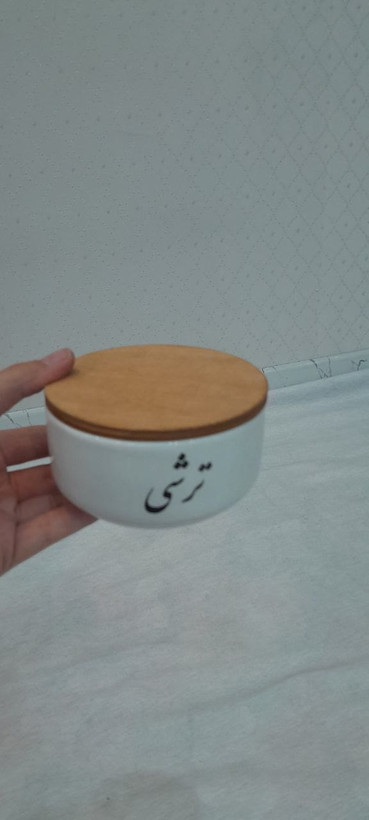 بانکه سرامیکی مدل ترشی