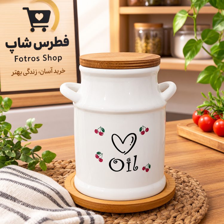 بانکه روغن سرامیکی با زیره و درب چوبی طرح آلبالو